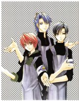 BUY NEW watanabe yoshitomo - 185708 Premium Anime Print Poster